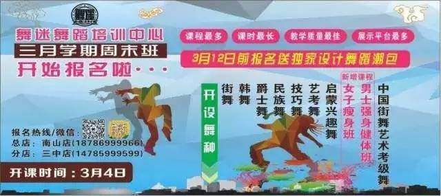 务川招聘信息，探寻自然美景之旅，寻找内心的宁静与平和之旅