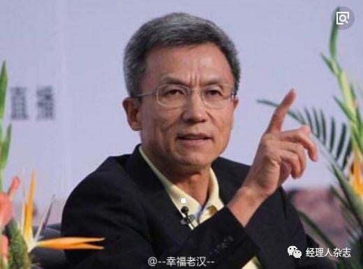 电器配件的生产销售 第33页