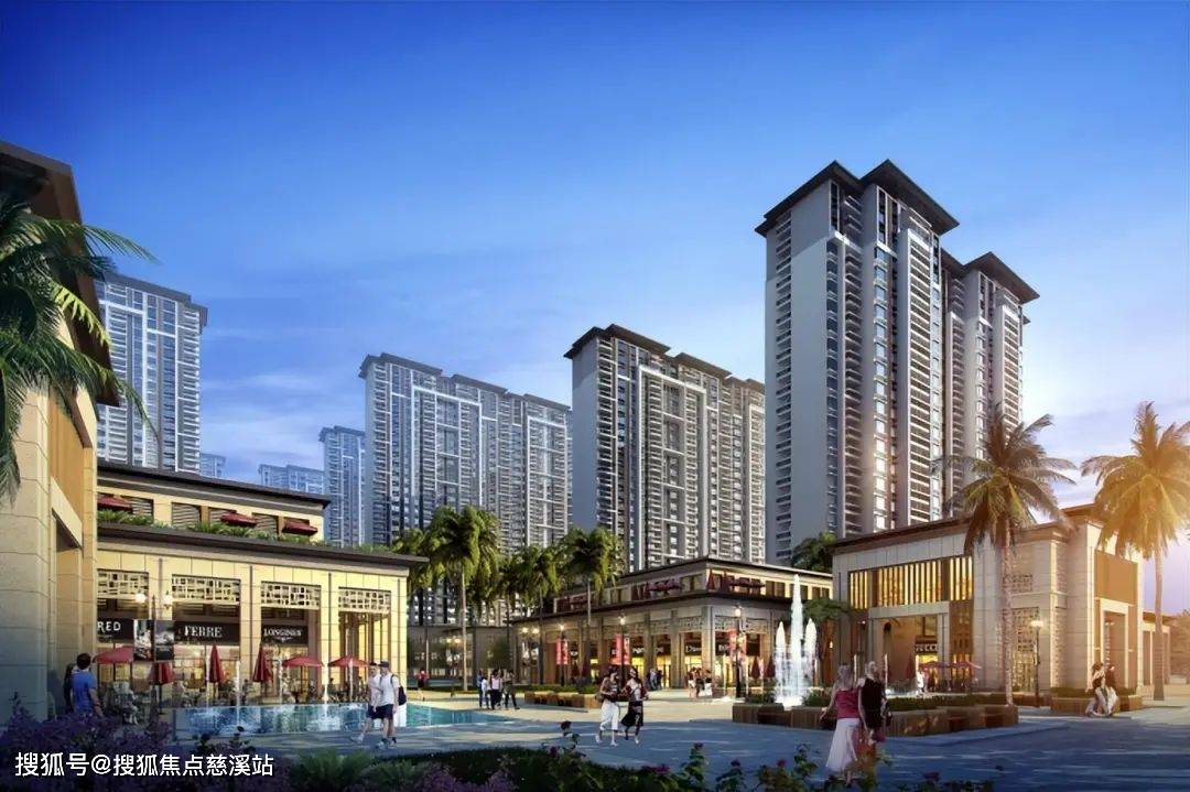 海口美安华府最新房价，时代印记与市场动态