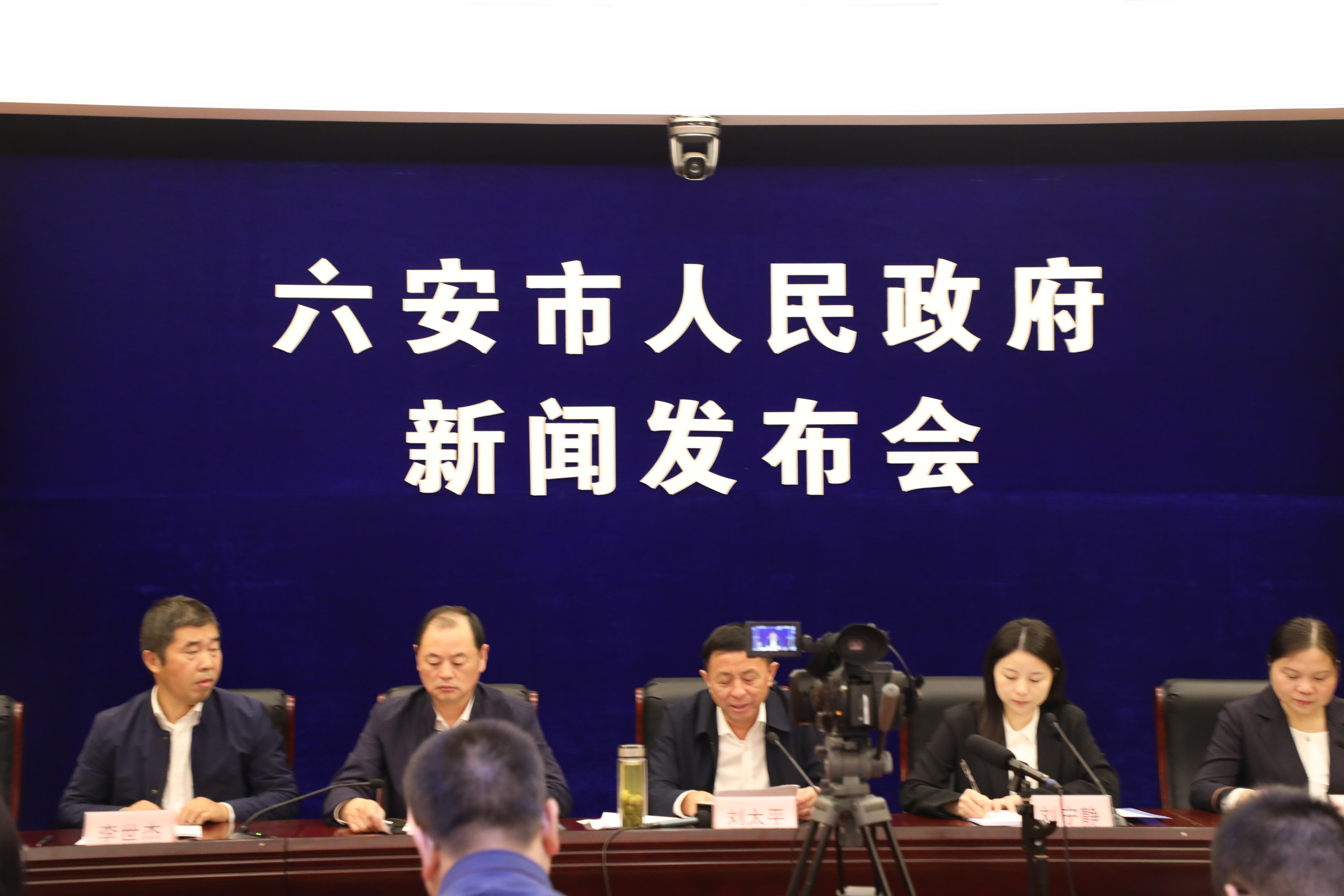 🔥六安新闻网今日热点新闻速递🔥