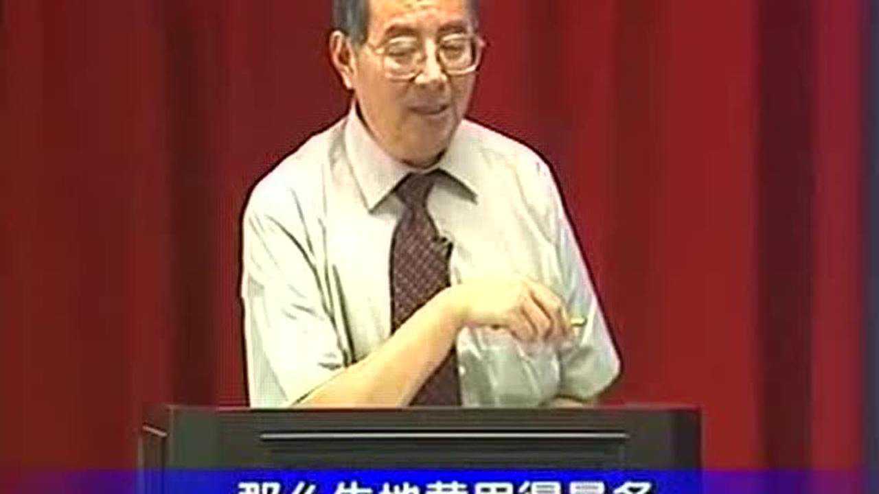 孙本新讲座最新视频，探索自然美景之旅，追寻内心的平和宁静