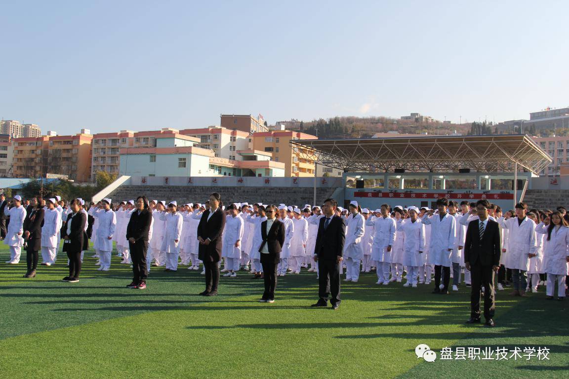 汽车零部件 第31页