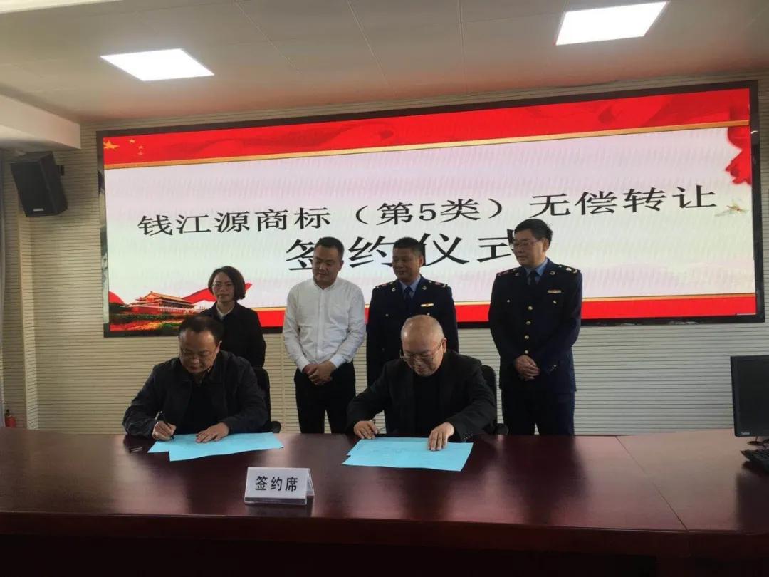 开化房产最新出售信息，家园变迁，自信成就的力量