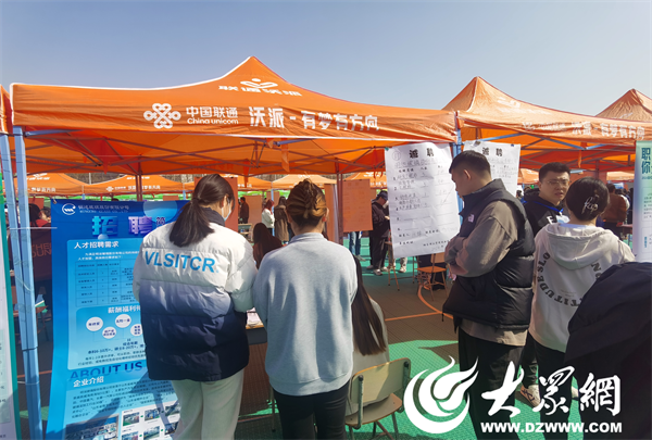 文登苘山镇最新招工，工作的温暖故事