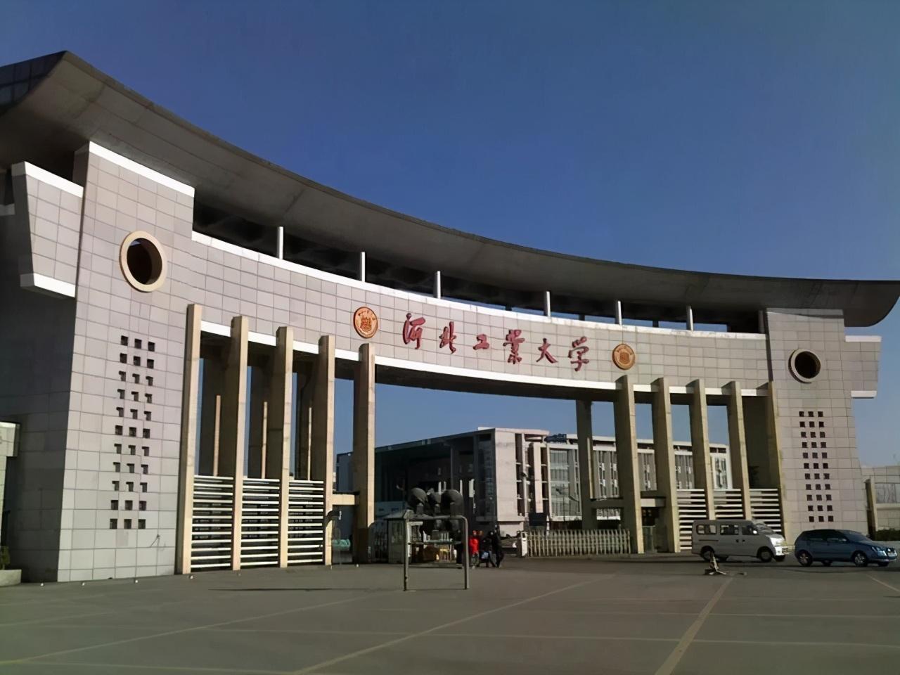 河北中学最新排名指南，2025年最新排名揭晓！