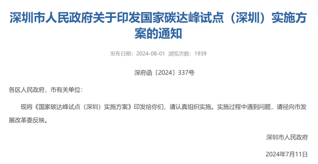 2025最新色资源站，文化、法律与道德的交织讨论