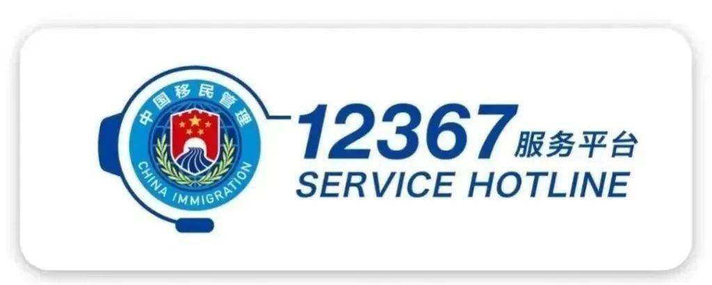 张店洗浴中心特服最新探索之旅，自然美景尽收眼底