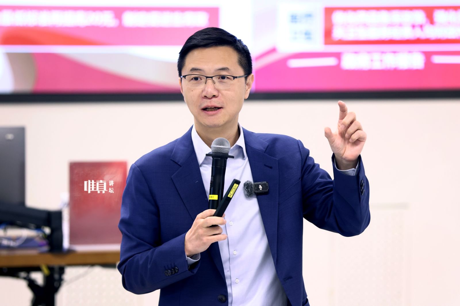 王月皓2025最新讲道，探索未来趋势，洞悉前沿动态揭秘