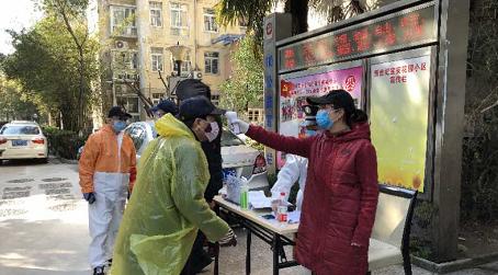 超级都市保安罗军的高科技产品最新介绍