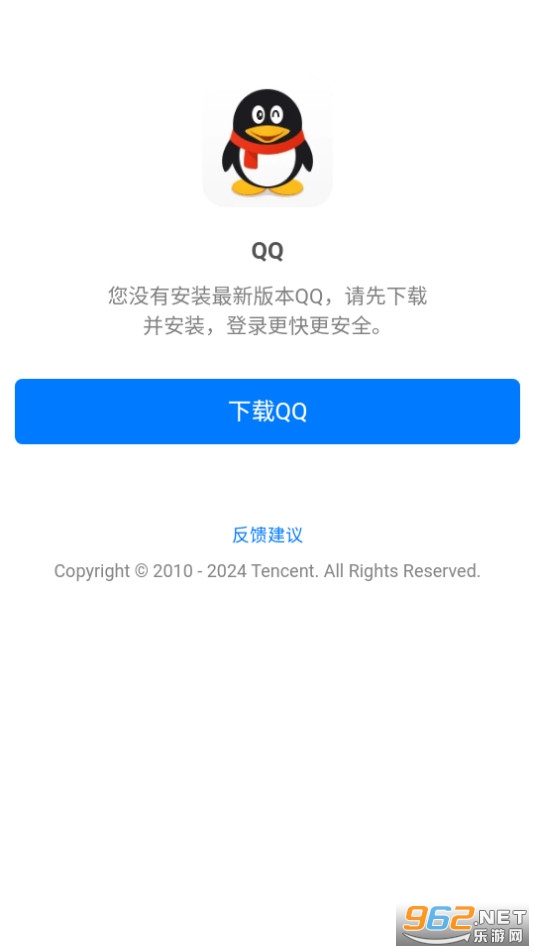 自行车配件 第27页