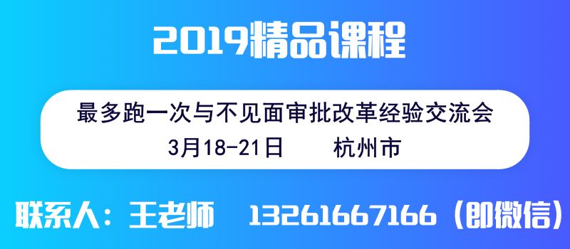 连州点点网最新招聘，求职步骤指南与招聘信息速递
