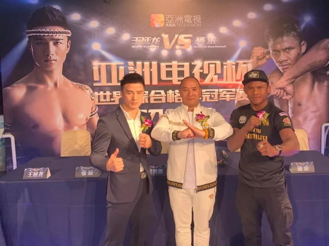 王延龙最新比赛视频，技术与激情的巅峰对决