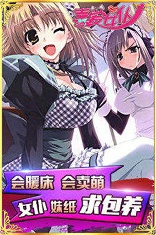 女仆杀人夜最新版，小巷神秘小店背后的惊悚故事