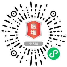柘城司机最新招聘信息汇总