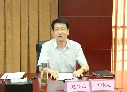 兰州新区最新任免信息及其小巷深处的独特风味探秘