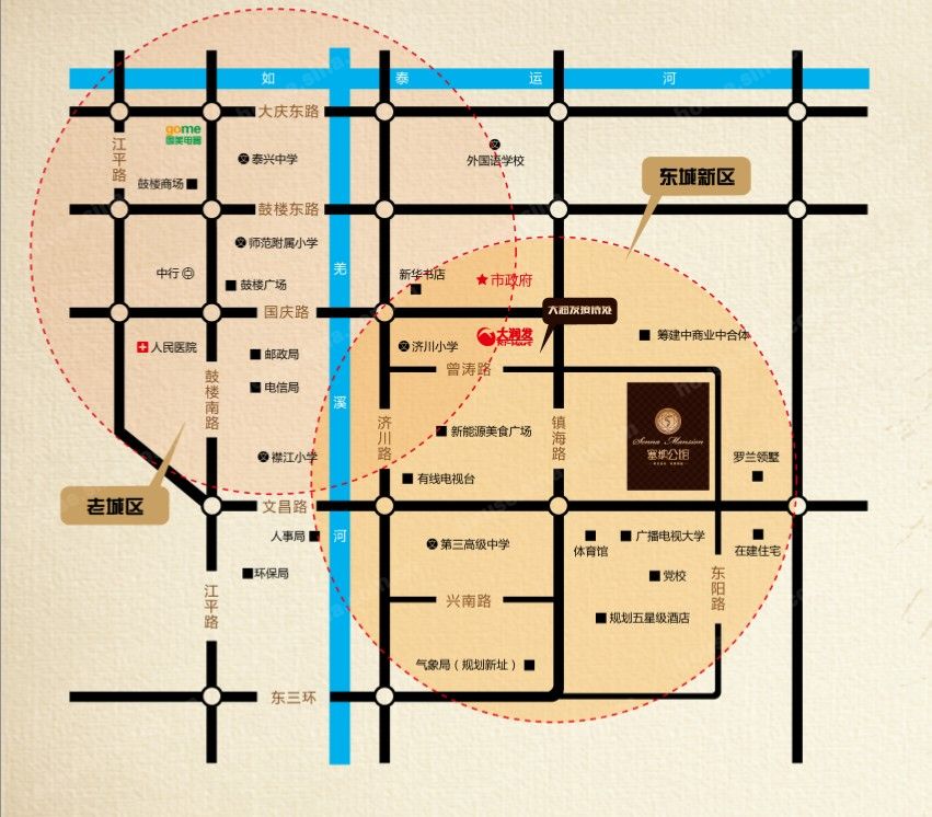 泰兴塞纳公馆最新动态更新，最新消息与进展