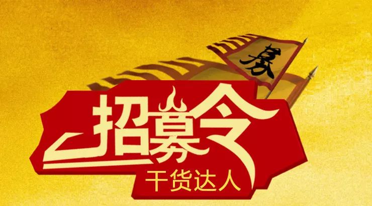 虢镇最新招聘信息，变化带来自信与成就感，我们在寻找人才！