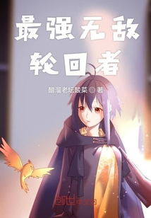 误入契约，成长与蜕变的励志之旅