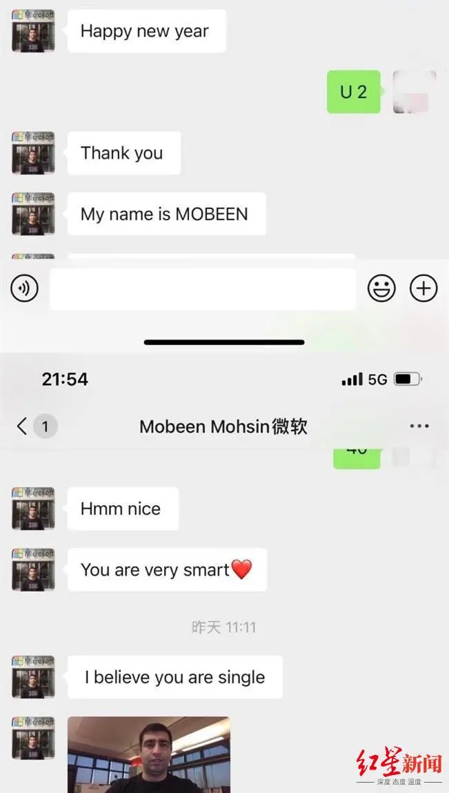 最新微信昵称女大全，时代印记与个性风采展现