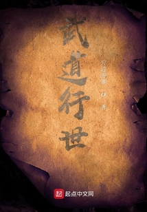 高科技产品的魔力，活在新隋朝，领略未来生活新篇章