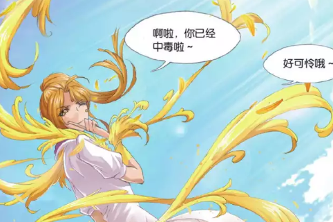 货物进出口 第17页