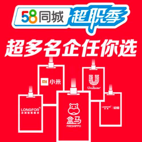 东莞最新木工招聘启事，探索自然美景之旅，寻找内心宁静的工匠之路