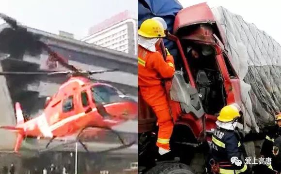 合肥车祸最新报道，事故现场及救援情况更新
