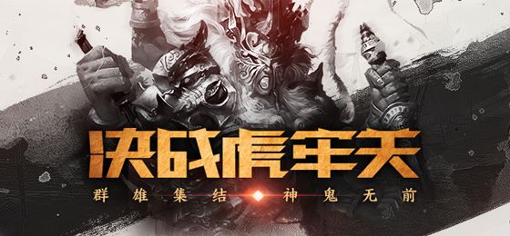 作者虎牢最新作品及其观点论述深度解析