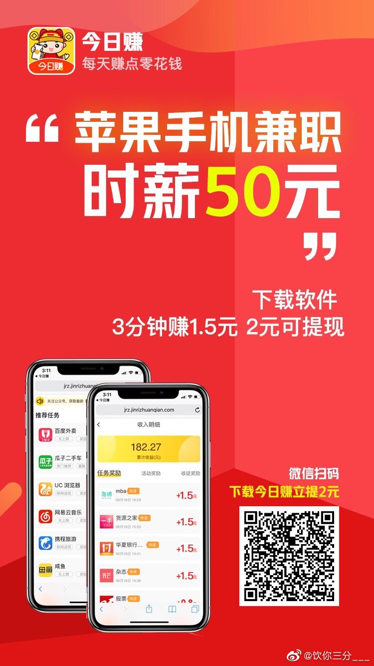 聚享赚app最新下载，小巷特色小店探秘与赚钱新体验