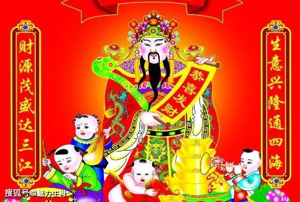 金财神主论坛最新资料深度探讨与分享