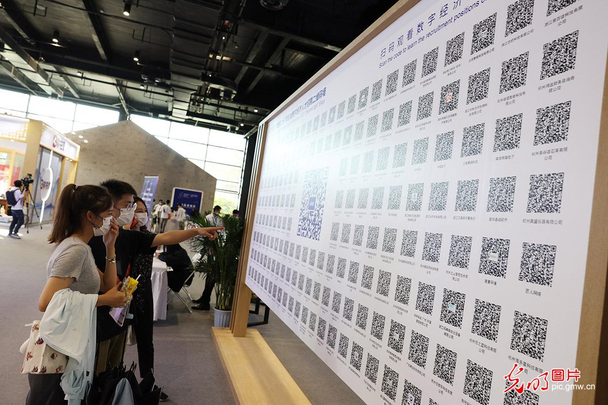 乌镇景区最新就业公告，寻找人才共创美好旅程
