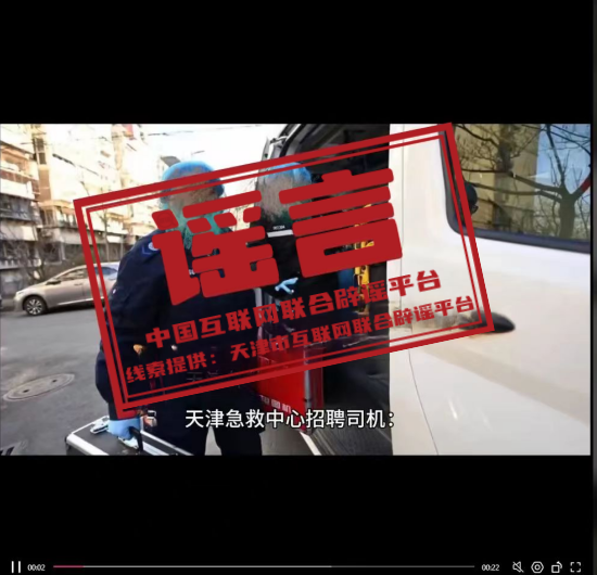 和县最新驾驶员招聘，初学者与进阶用户指南招募启动