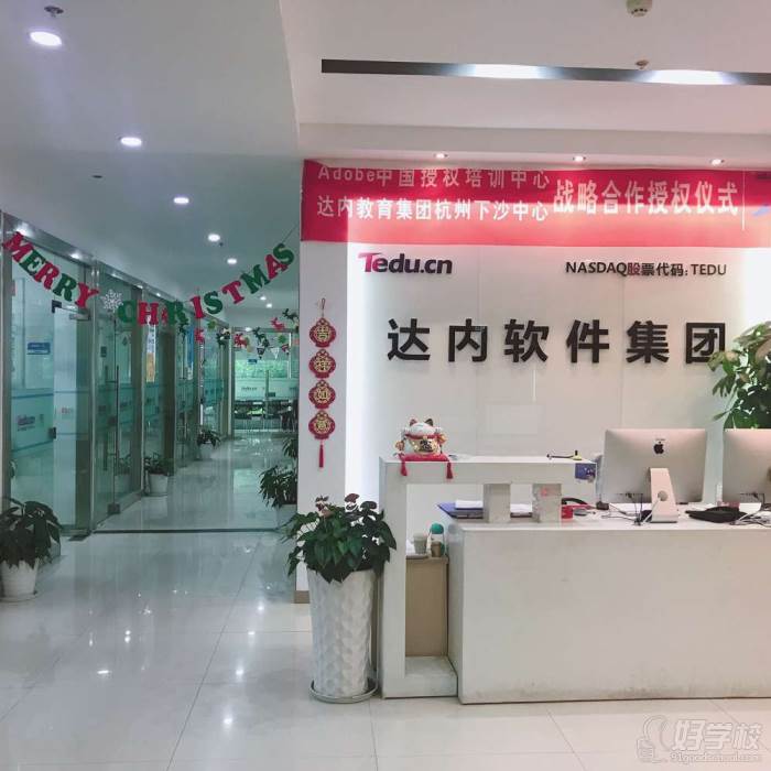 自行车配件 第15页