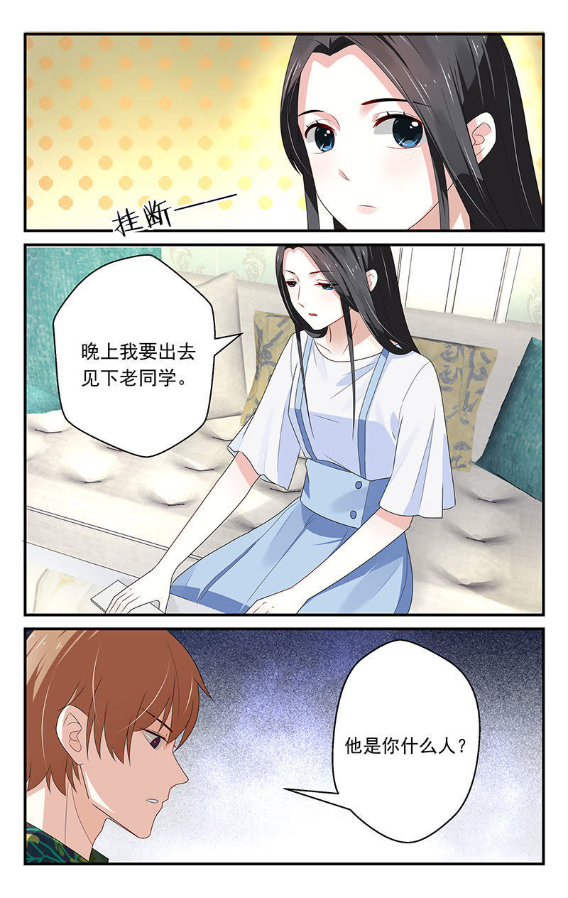 货物进出口 第14页