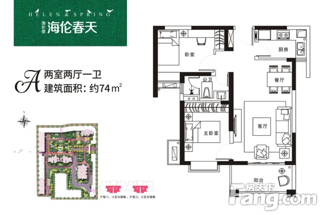 西安海伦春天最新房价揭秘，科技革新引领居住新篇章