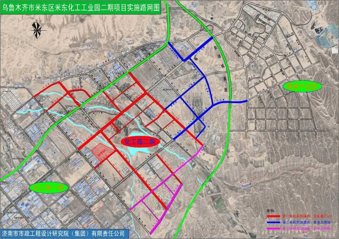 技术进出口 第11页