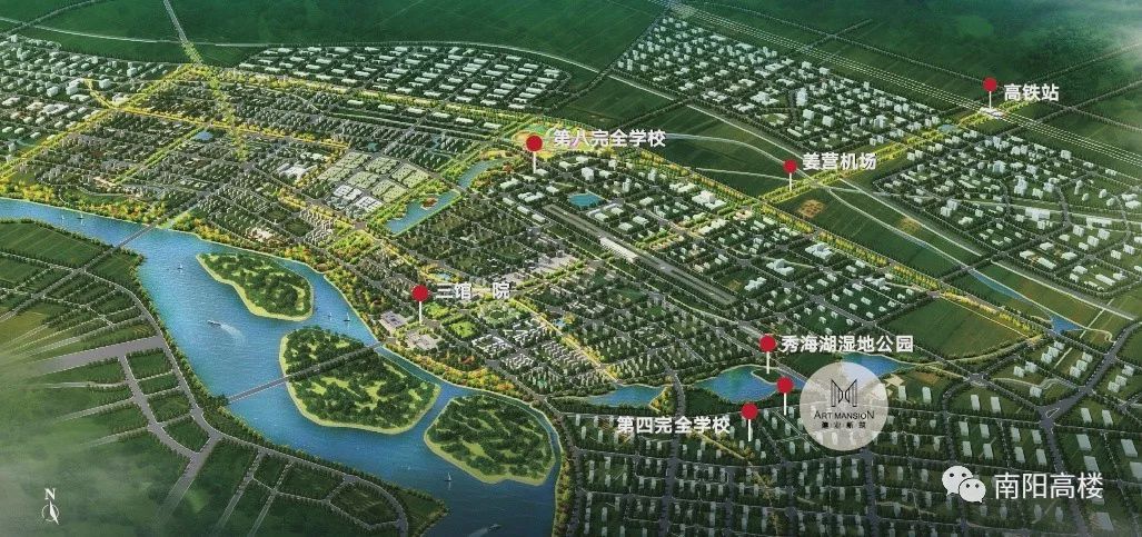南阳漫香湖最新动态速递，全面更新与指南