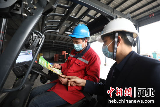 隆尧司机最新招聘信息发布🌟