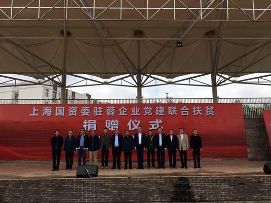 汽车零部件 第9页