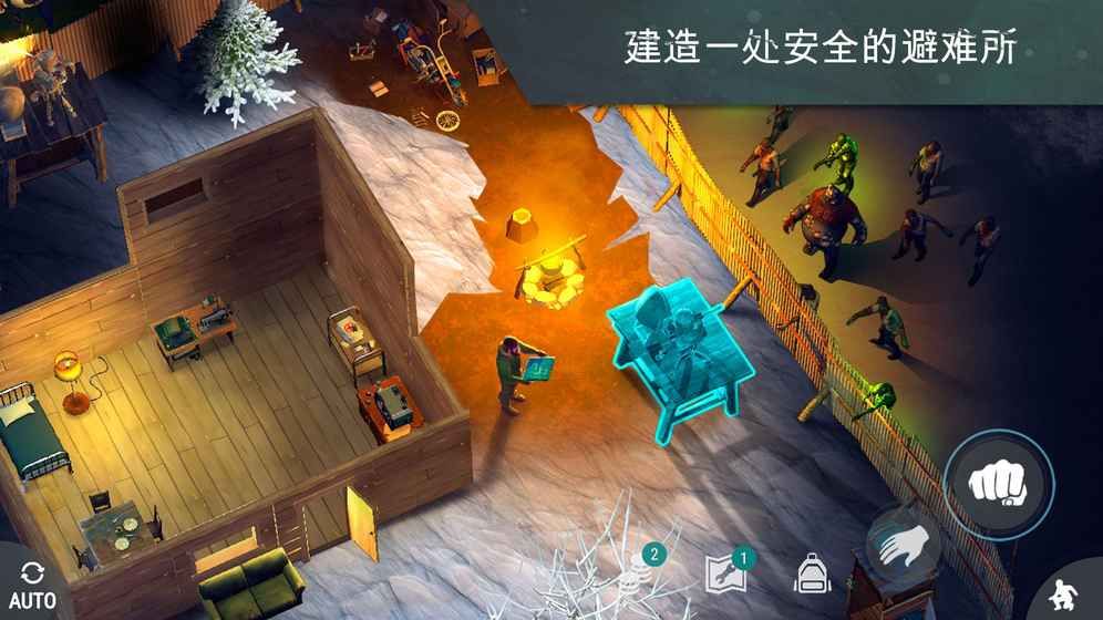 地球末日破解版最新深度解析，背景、事件与影响探讨