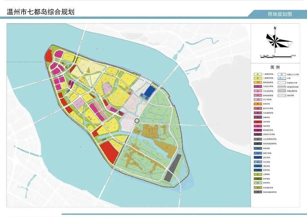 温州七都岛最新动态速递