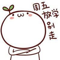 电器配件的生产销售 第5页