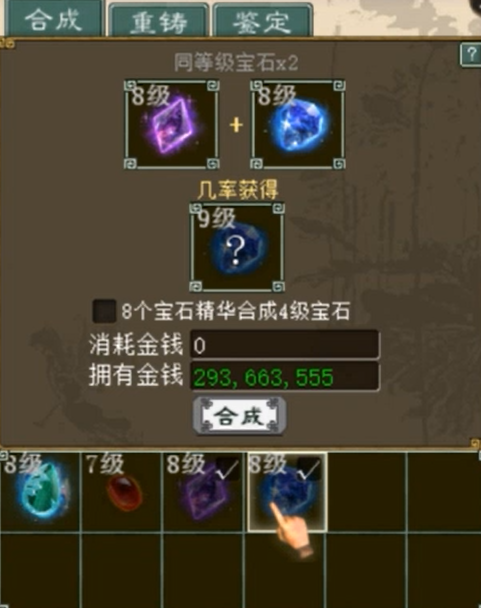 练武9重石头最新，武术、友情与日常趣事的交织