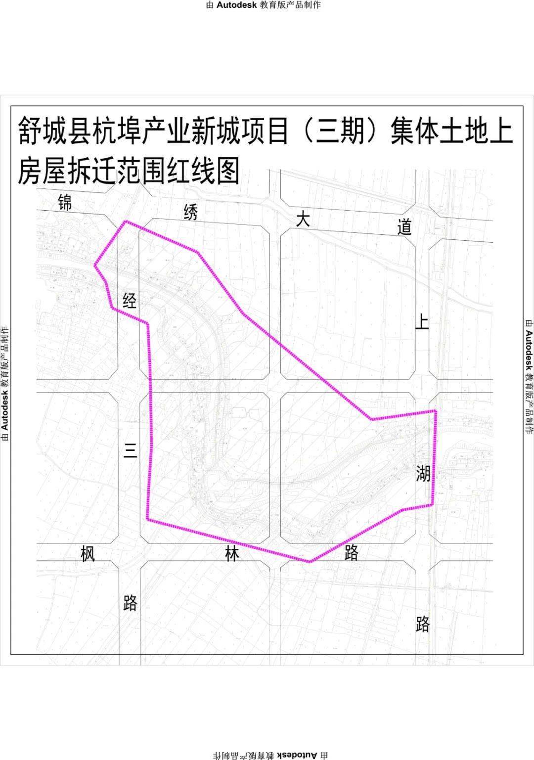 电器配件的生产销售