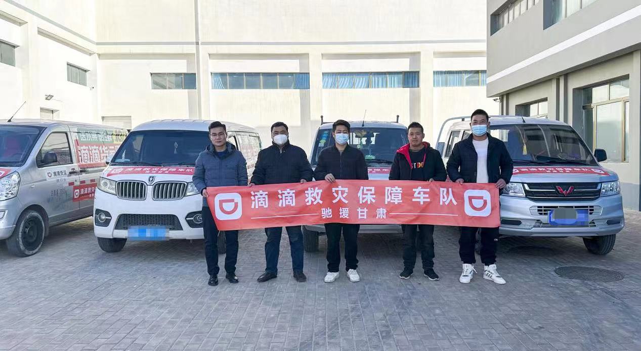 汽车零部件