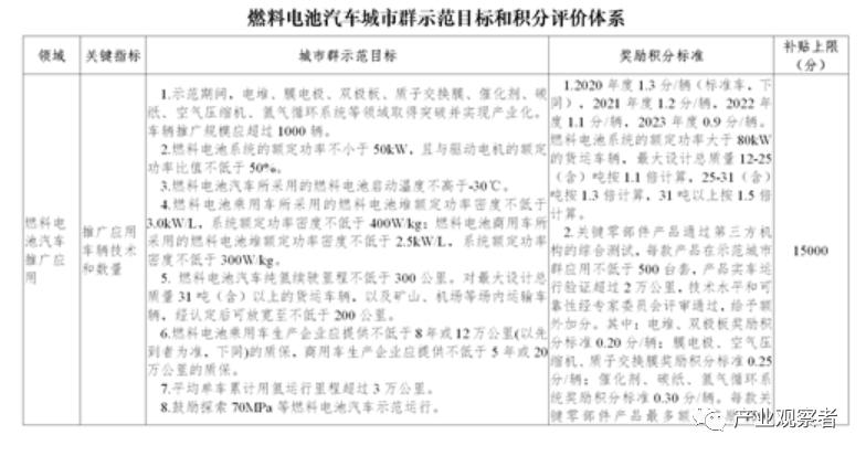 探索时尚之旅，温馨发型故事与2025年最新发型之旅